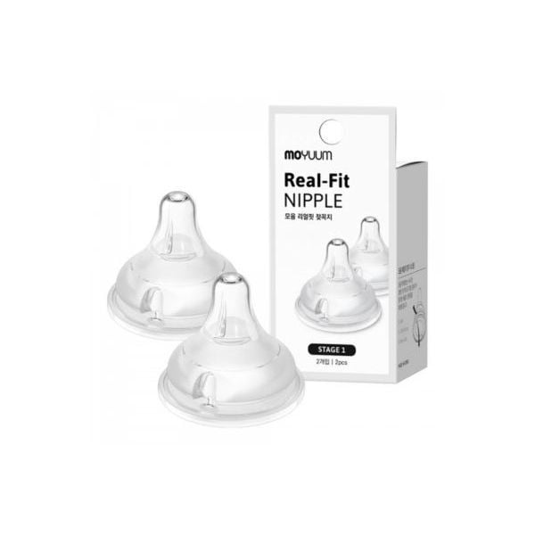 Núm Ti Bình MOYUUM Hàn Quốc Chính Hãng, Núm MOYUMM Silicone Size1, 2, 3, 4