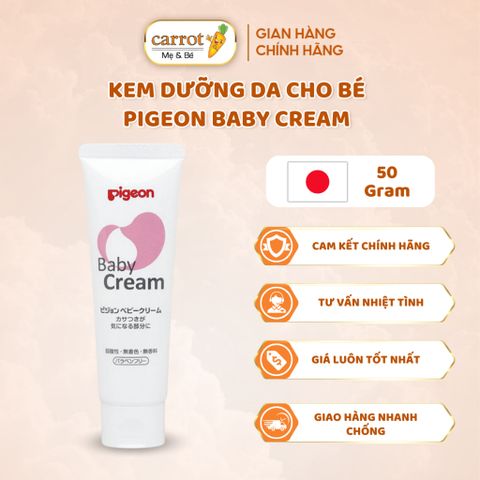 Kem Dưỡng Da Baby Cream Pigeon - 50G