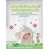 Tinh Dầu Tràm Nguyên Chất MỆ ĐOAN Nguyên Chất Giữ Ấm, Phòng Cảm Lạnh, Xua Đuổi Côn Trùng