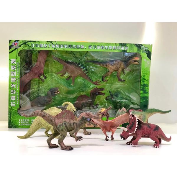 Đồ chơi mô hình các loài khủng long cho bé vừa học vừa chơi