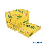  Giấy A4 IK Plus 80gsm (500tờ/Ream) - Nhập khẩu Indonesia 