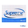 Giấy A4 Supreme 80gsm