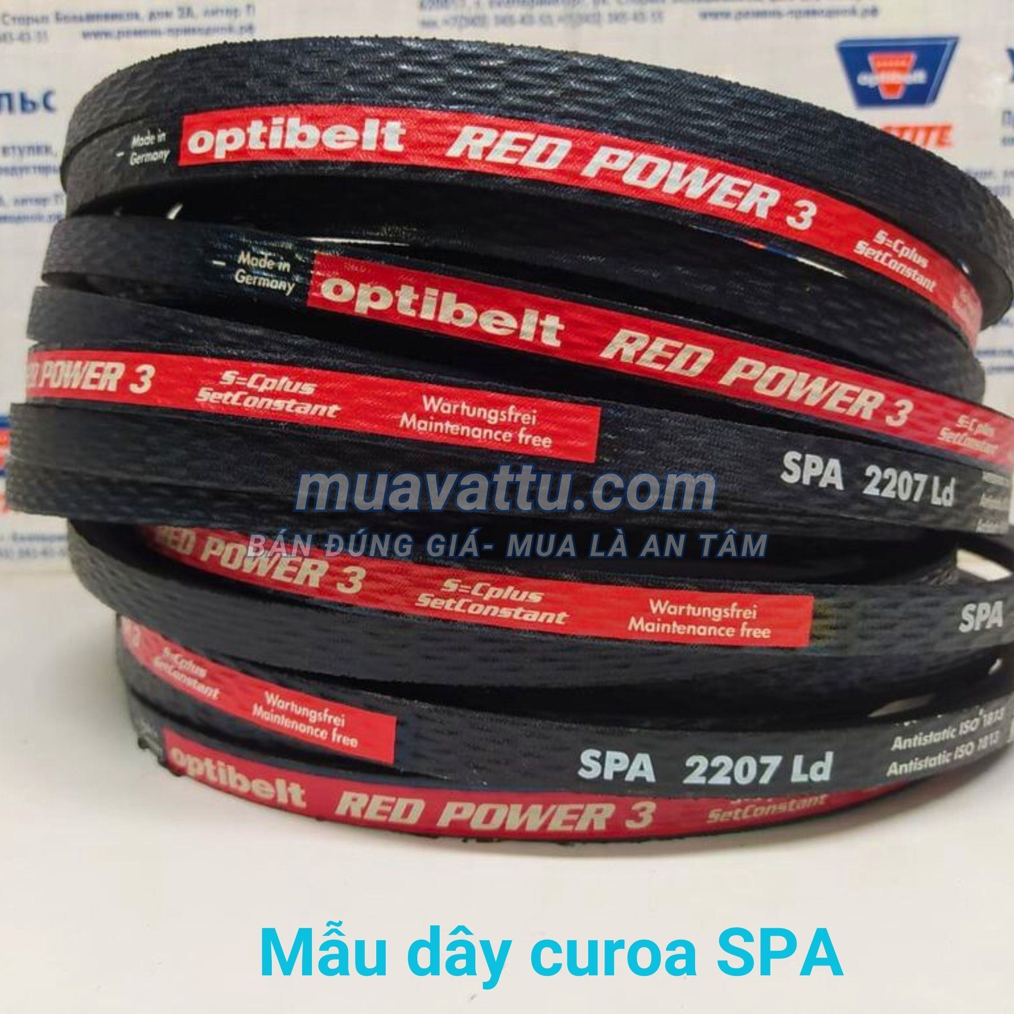  Dây curoa SPA 2232 