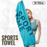  Khăn Thể Thao WRELS Nhanh Khô 30 * 100cm Khăn Tập Luyện Thể Thao 