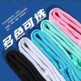  Tất Thể Thao WRELS Cổ Cao Thoáng Khi chống trượt thấm mồ hôi 
