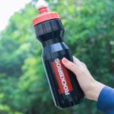  Bình nước thể thao ROCKBROS 750ML bằng nhựa dung tích lớn tiện dụng dễ mang theo 