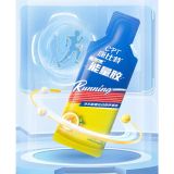  Gel Năng lượng CPT Running - Gel Đẳng Trương 