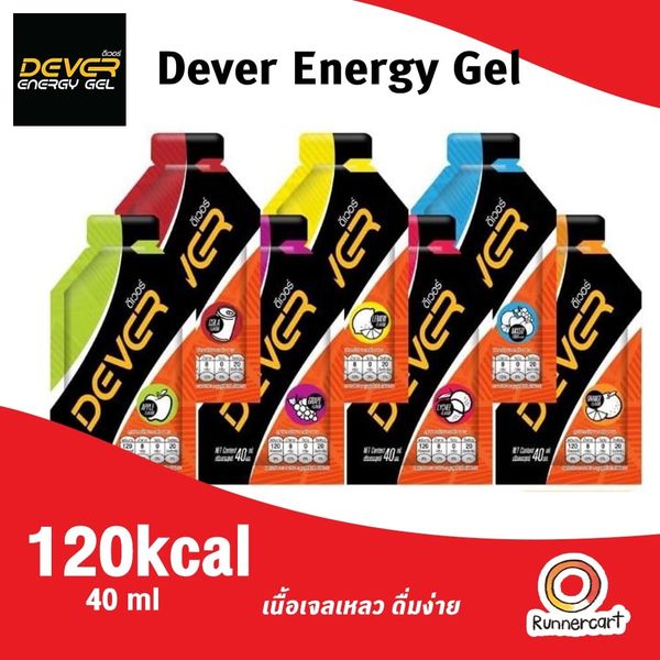  Gel năng lượng Dever Energy 