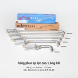  Súng phun áp lực cao lòng đôi 