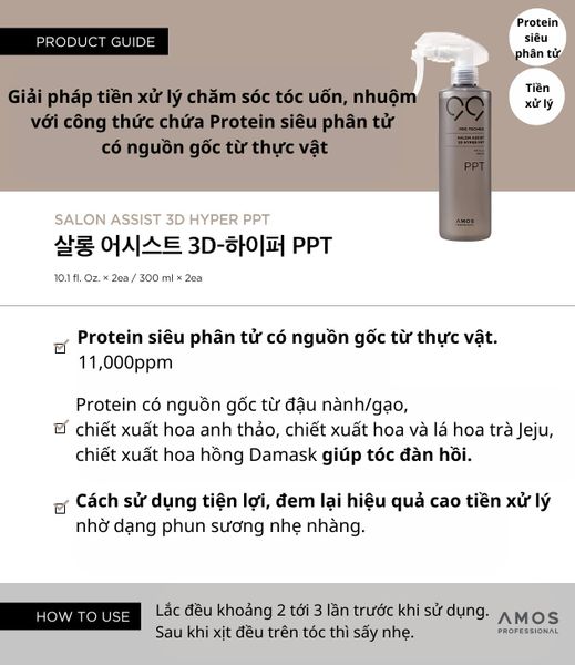  Xịt tiền xử lý menu hóa chất SALON ASSIST 3D HYPER PPT 