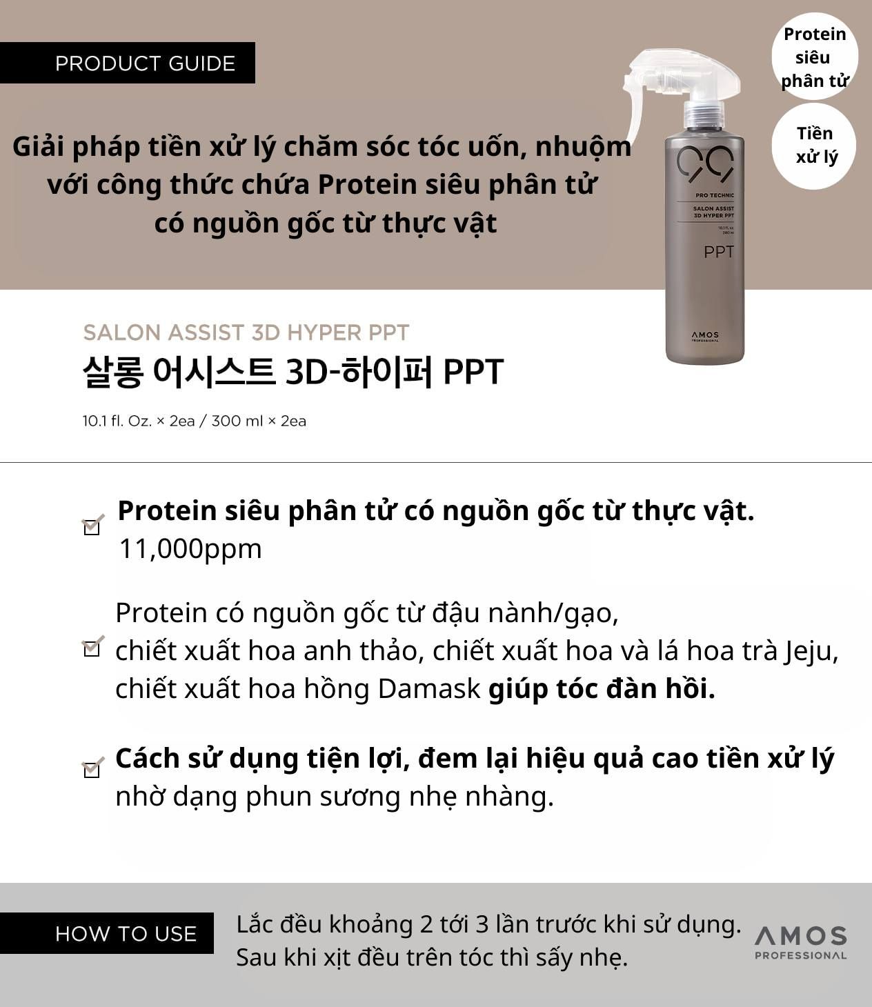  Xịt tiền xử lý menu hóa chất SALON ASSIST 3D HYPER PPT 