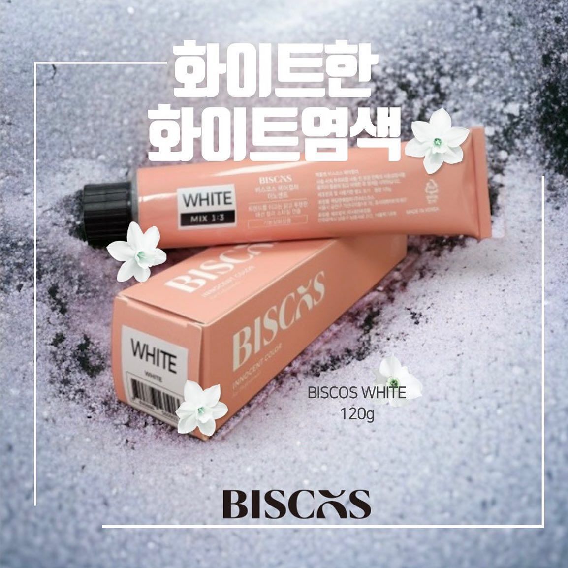 Màu nhuộm Biscos White 