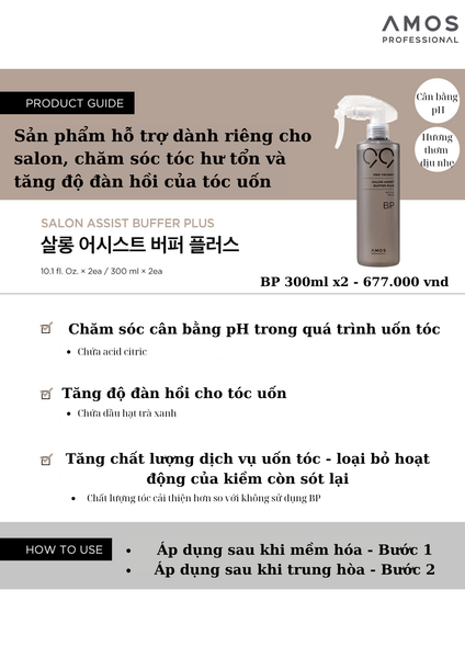  Xịt khử kiềm và ngừng mềm hóa SALON ASSIST BUFFER PLUS 