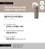  Xịt khử kiềm và ngừng mềm hóa SALON ASSIST BUFFER PLUS 