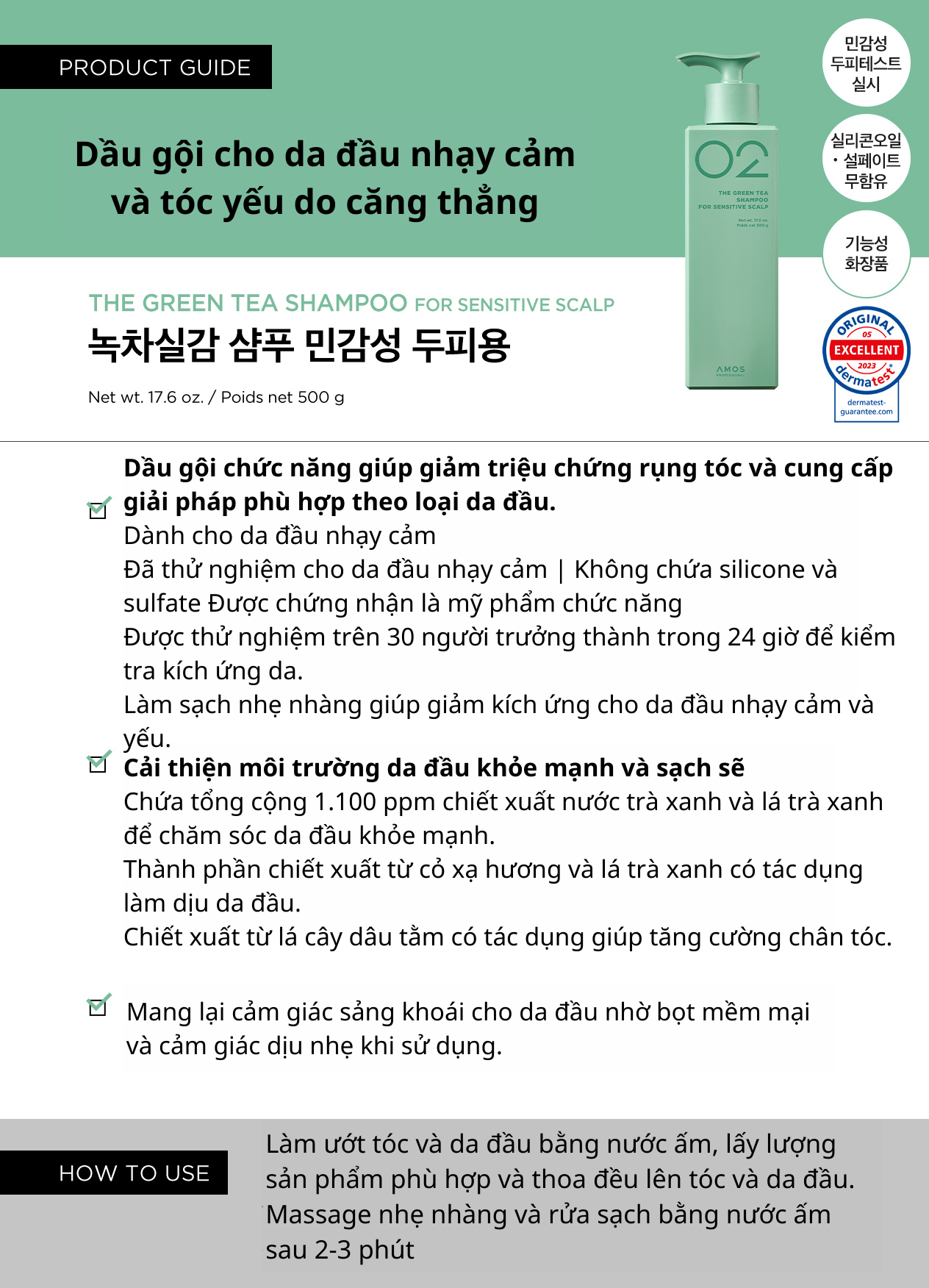  Dầu gội trà xanh cho da đầu nhạy cảm THE GREEN TEA SHAMPOO FOR SENSITIVE SCALP 500ML 