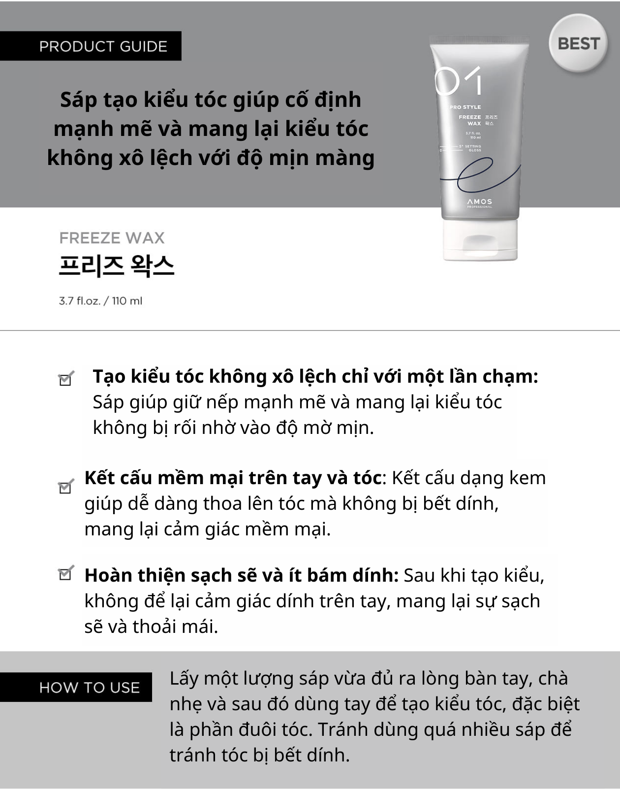  Amos Freeze Wax - Sáp Vuốt Tóc có độ giữ nếp mạnh mẽ và hiệu ứng mờ 