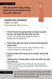  Dầu gội phục hồi Repair Cica Shampoo 500g 