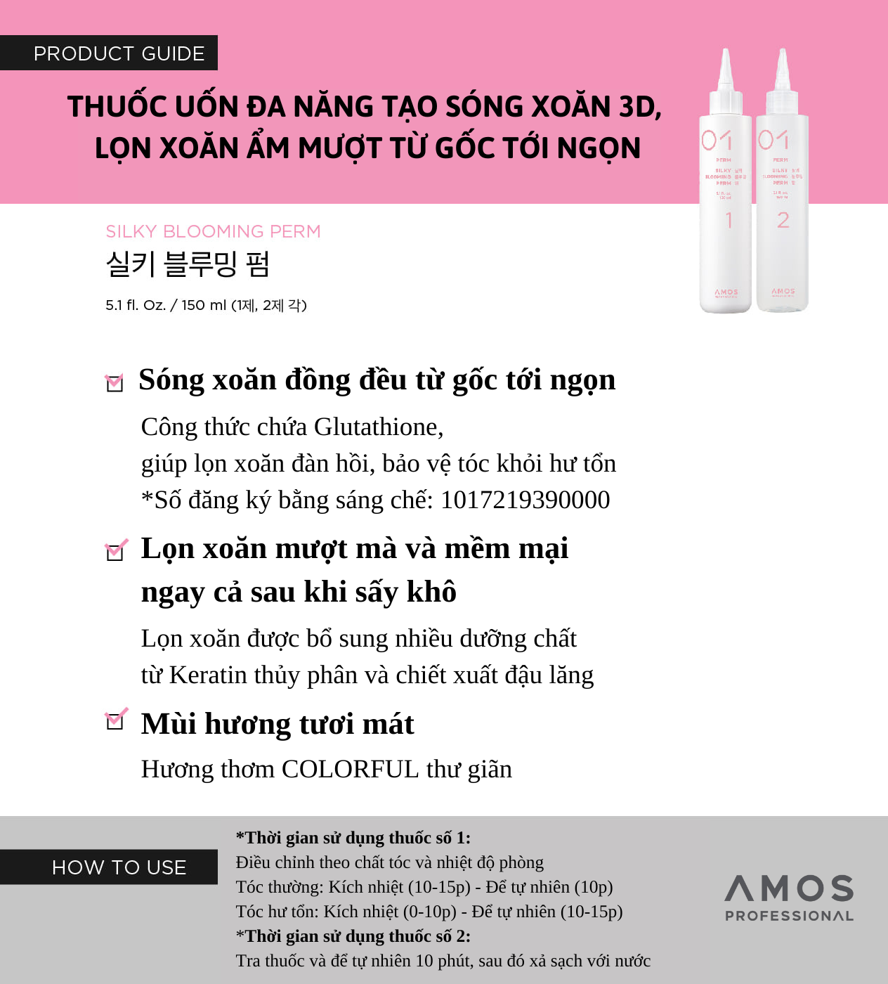  Uốn đa năng Silky Blooming 