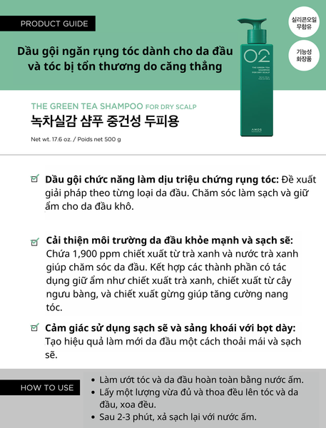 Dầu gội cho da đầu thường và khô trà xanh THE GREEN TEA SHAMPOO FOR DRY SCALP 250ml 