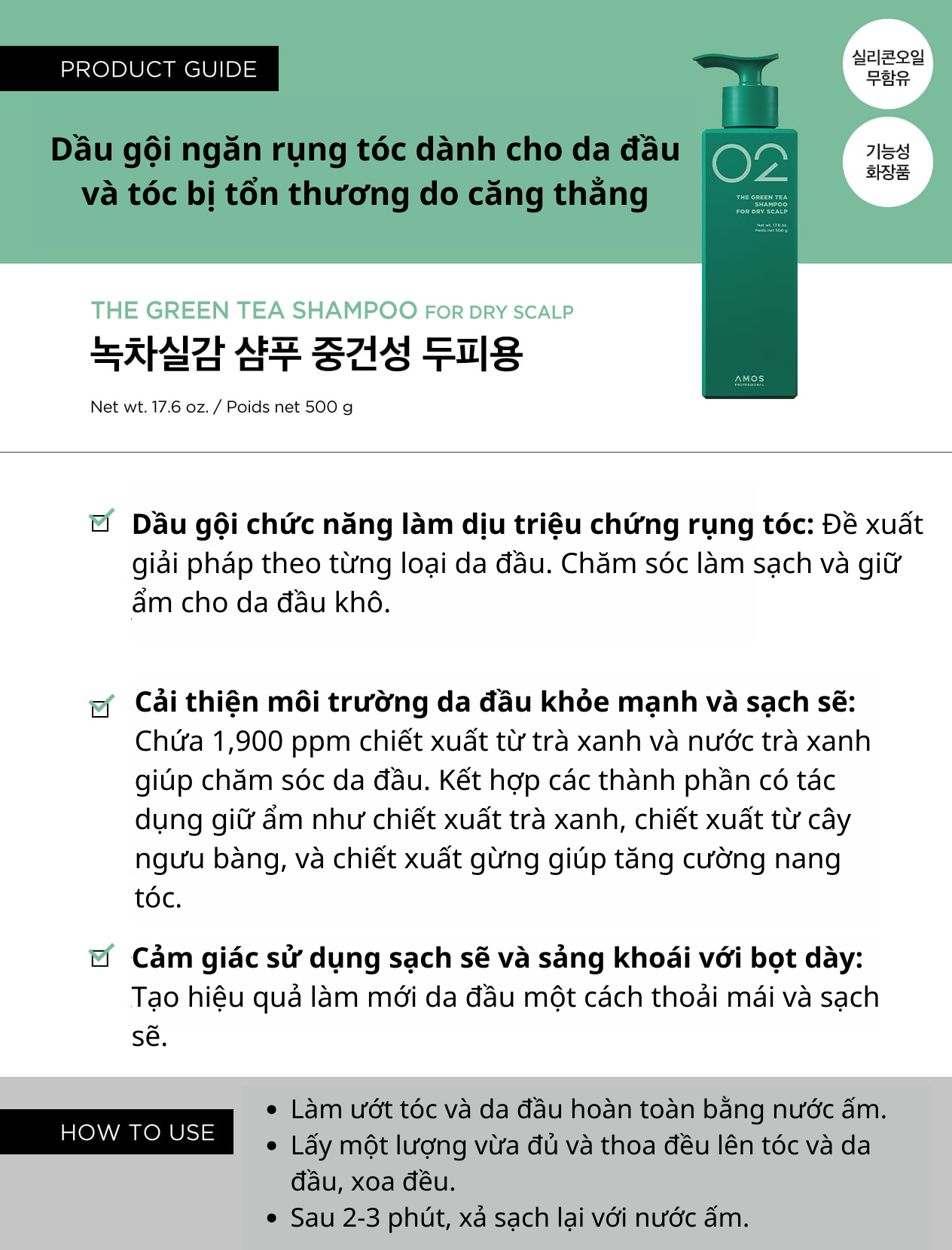  Dầu gội cho da đầu thường và khô trà xanh THE GREEN TEA SHAMPOO FOR DRY SCALP 250ml 