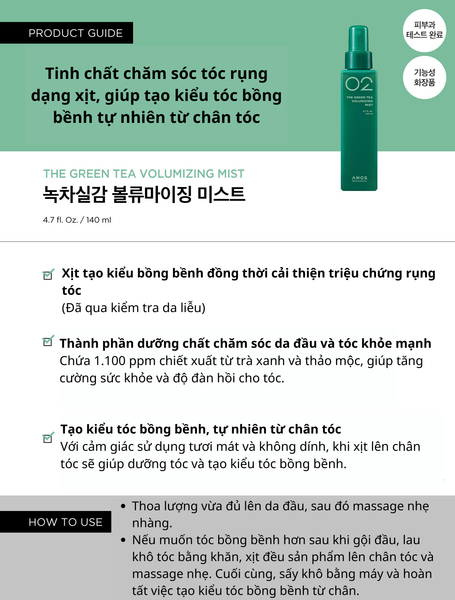  Xịt Tạo Phồng Chăm Sóc Tóc Chống Rụng trà xanh THE GREEN TEA VOLUMIZING MIST 140ML 