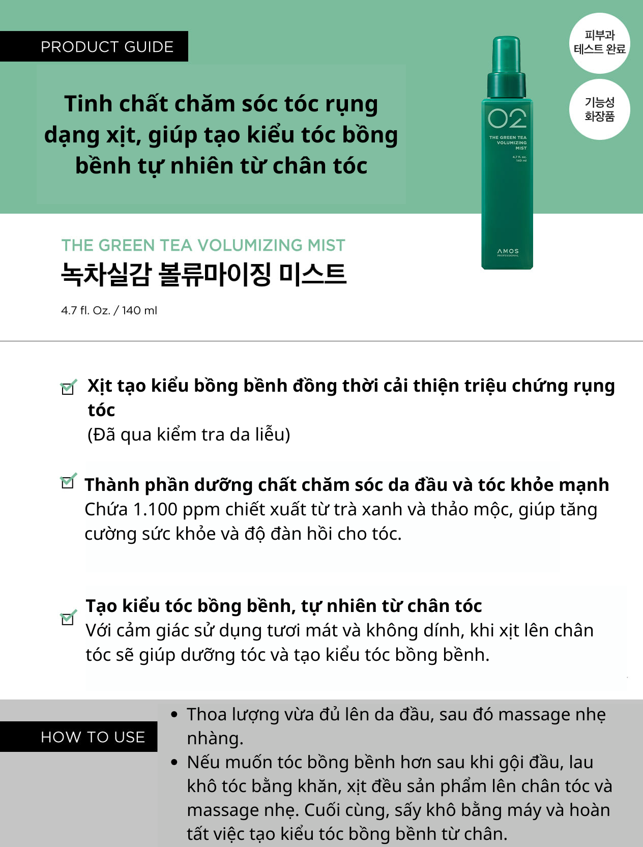  Xịt Tạo Phồng Chăm Sóc Tóc Chống Rụng trà xanh THE GREEN TEA VOLUMIZING MIST 140ML 