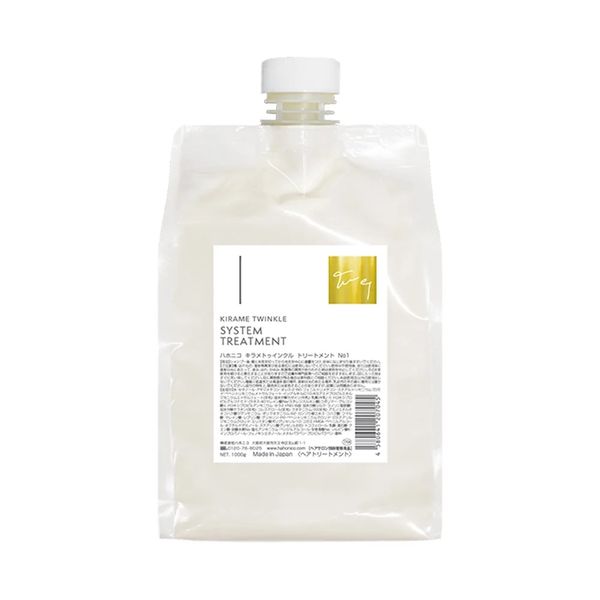  Hahonico Kirame Twinkle Treatment No.1 