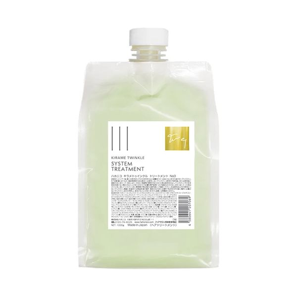  Hahonico Kirame Twinkle Treatment No.3 