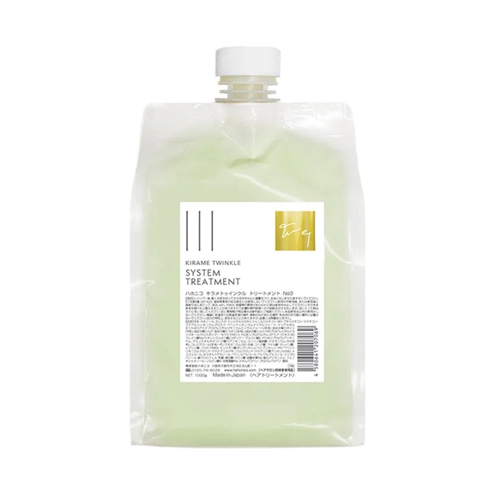  Hahonico Kirame Twinkle Treatment No.3 