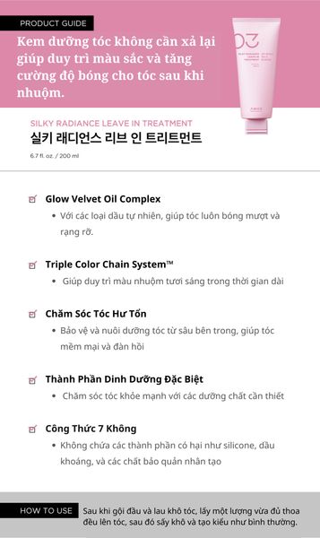  Dầu xả khô mướt nhẹ SILKY RADIANCE TREATMENT 