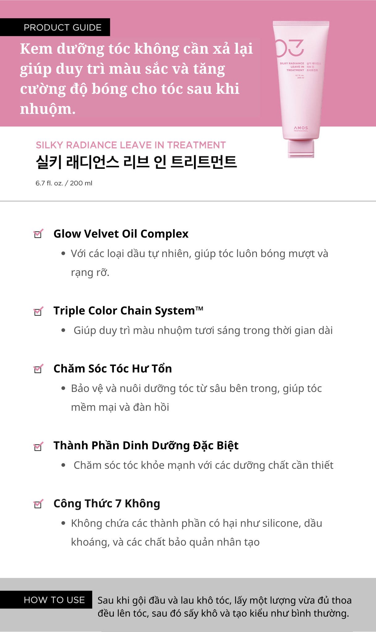  Dầu xả khô mướt nhẹ SILKY RADIANCE TREATMENT 