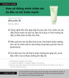  Mặt nạ da đầu PURE SMART PACK giúp dưỡng ẩm - cân bằng độ pH 