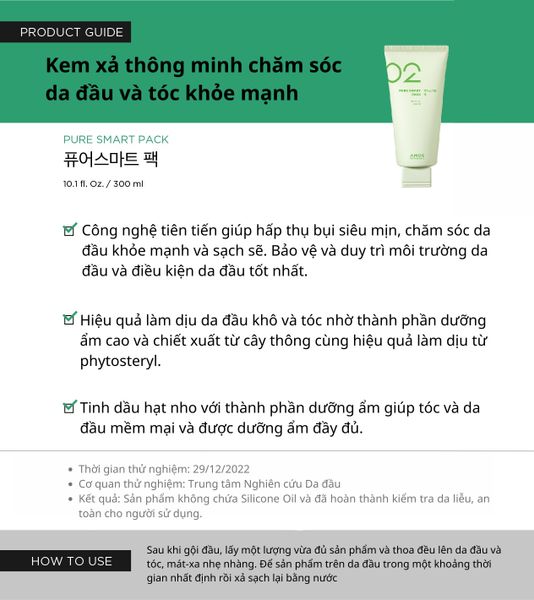  Mặt nạ da đầu PURE SMART PACK giúp dưỡng ẩm - cân bằng độ pH 