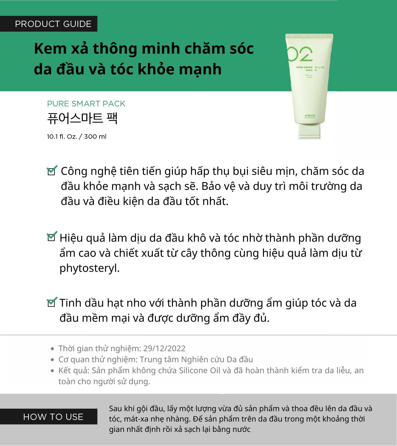  Mặt nạ da đầu PURE SMART PACK giúp dưỡng ẩm - cân bằng độ pH 