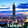 ĐÀI LOAN : Đài Trung - Cao Hùng - Đài Bắc