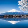 NHẬT BẢN MONO: Tokyo - Hakone - Yamanashi - Fuji - Obaida