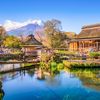 NHẬT BẢN MONO: Tokyo - Hakone - Yamanashi - Fuji - Obaida