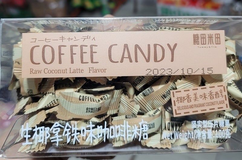  Kẹo cà phê dừa - Tommy & Tim 100gr 