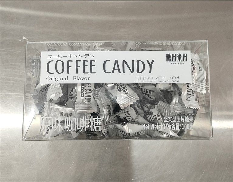  Kẹo cà phê truyền thống - Tommy & Tim 100gr 