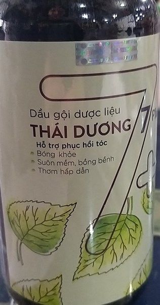  Dầu gội dược liệu Thái Dương 7 Plus (Chai 480ml, Hoa Phong Lan) 