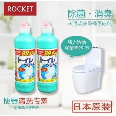  Xà phòng Rocket tẩy trắng bồn cầu 500g (24 Chai/ Thùng) 