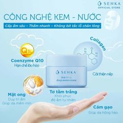 Kem Dưỡng Cấp Ẩm Chuyên Sâu Dạng Gel Senka Deep Moist Gel Cream 50g