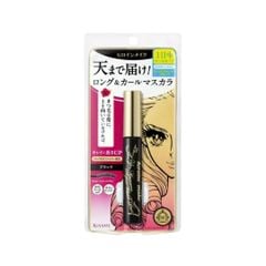 Mascara KISS ME Heroine Make Long/Volume And Curl Super Waterproof Mascara Nâng Cong Và Dài Mi