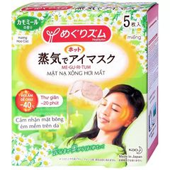 MẶT NẠ XÔNG HƠI MẮT MEGRHYTHM 5 MIẾNG