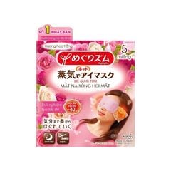 MẶT NẠ XÔNG HƠI MẮT MEGRHYTHM 5 MIẾNG