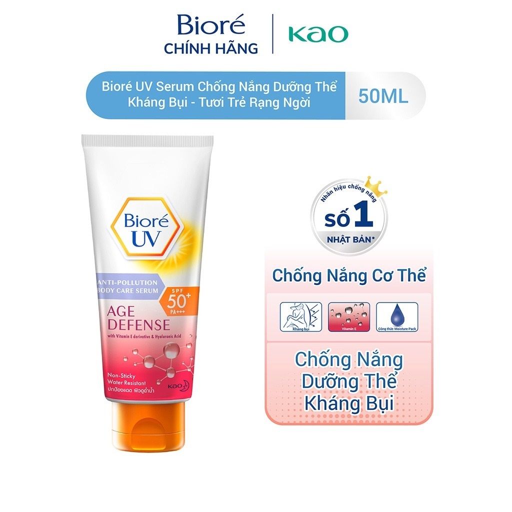 Serum Chống Nắng Dưỡng Thể – Dưỡng Ẩm Bioré Anti Pollution Body Care Serum Extra Moist
