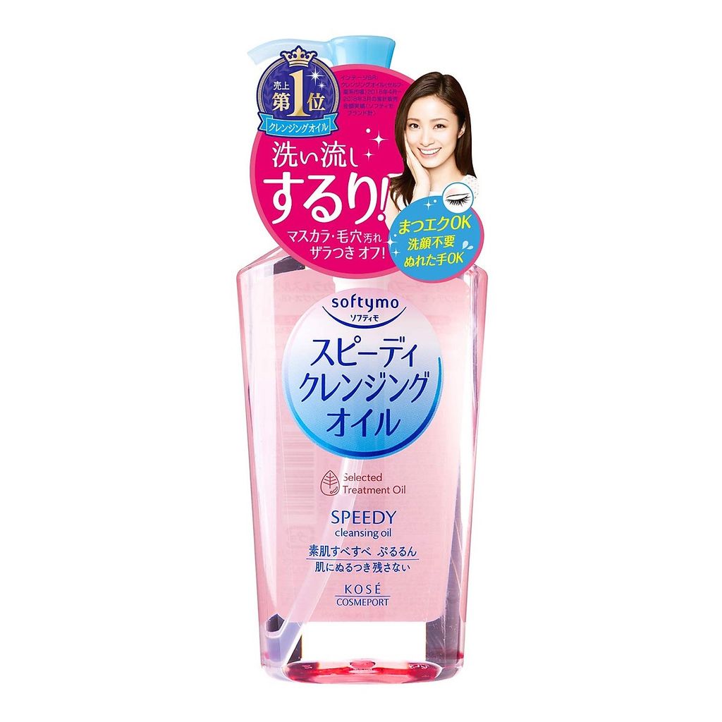 Dầu Tẩy Trang Kosé Softymo Deep Cleansing Oil