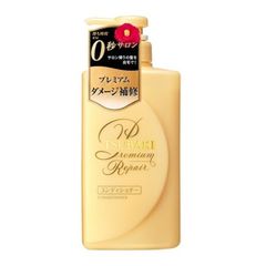 Dầu Xả TSUBAKI Premium Ngăn Ngừa Rụng Tóc