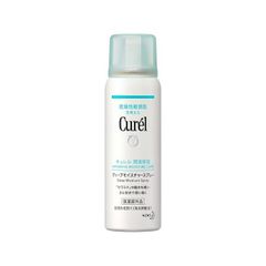 Xịt dưỡng da cấp ẩm chuyên sâu Curel Deep Moisture Spray