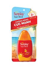Kem chống nắng Sunplay Bảo Vệ Vượt Trội SPF81 PA++++